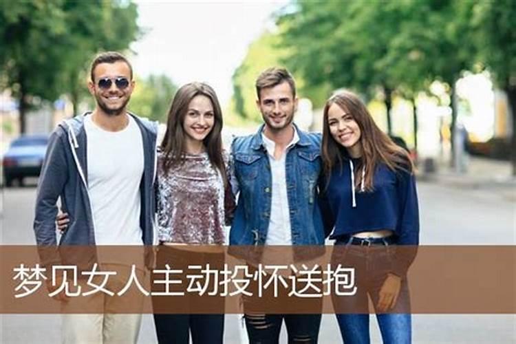 择日是什么意思