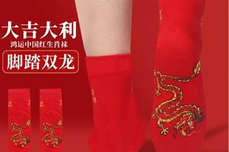 属牛12月出生有福气