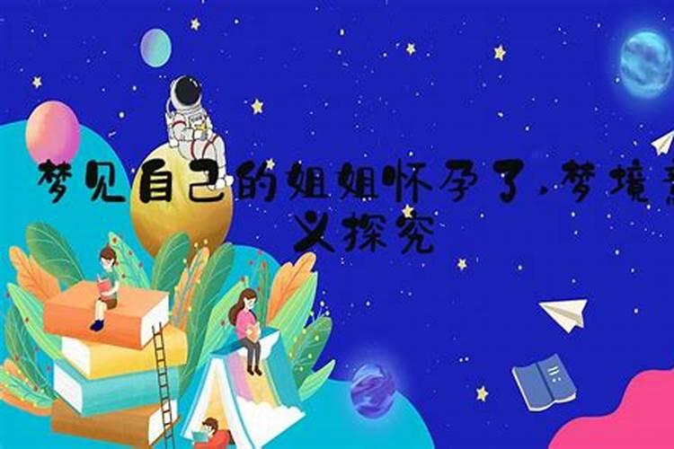 九华山佛事活动