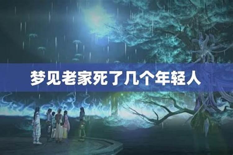 农历三月三碰上清明节概率是多少？即要多少年才相遇一次？