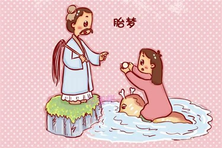 86年属虎人最难熬的一年