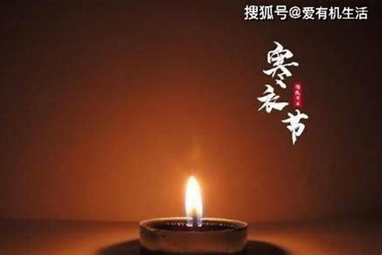 小年为什么要祭灶吃糖瓜,小年为什么吃水饺？
