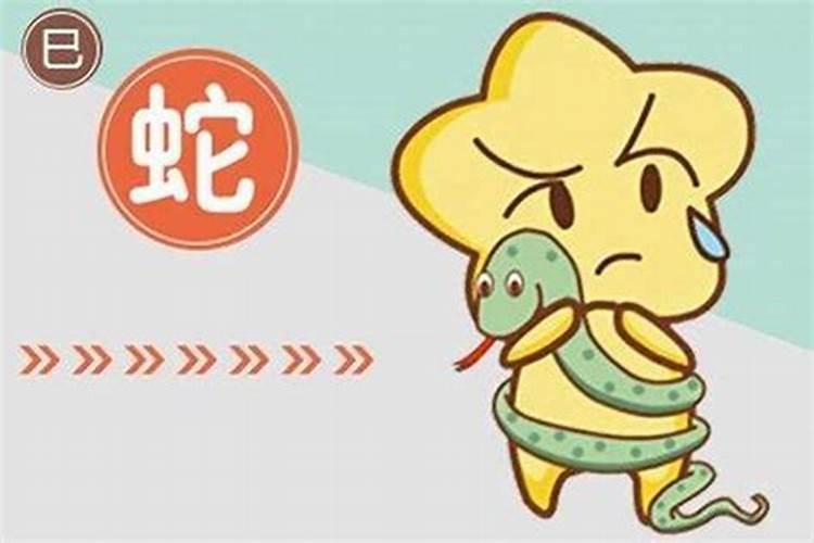 犯太岁去雍和宫求什么