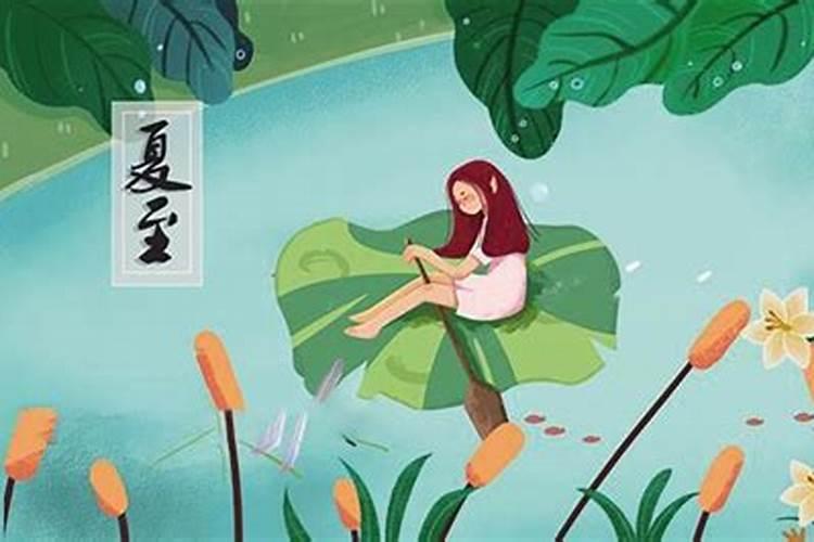 安徽元宵节吃什么