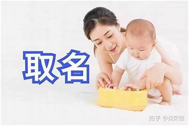 怎样从八字命理看你的夫妻相处关系