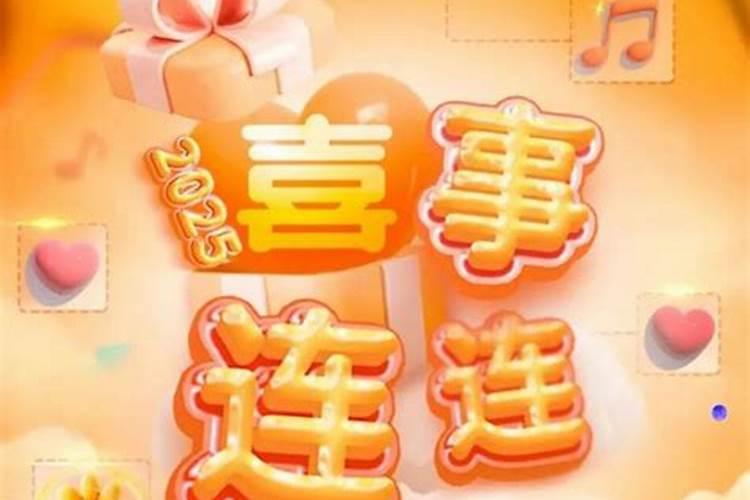 2025小年哪个台有晚会