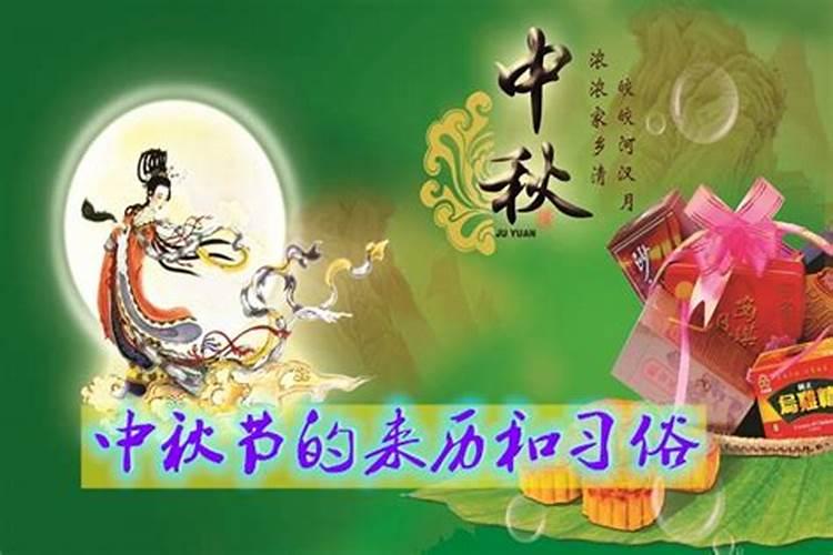 七月初七为什么又叫七夕？