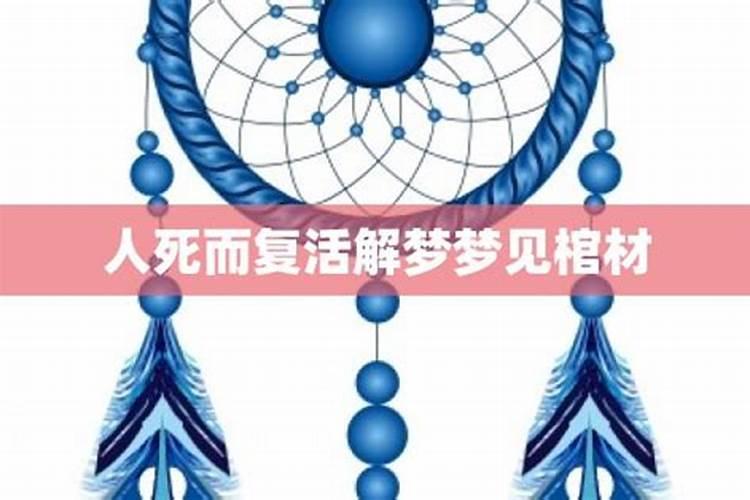 重阳节是从哪个朝代开始的？