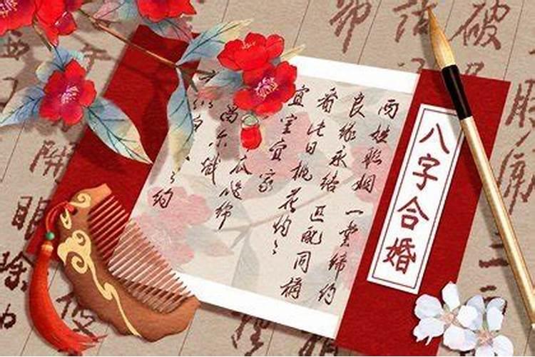 1983年11月3日生辰八字 83年属猪40岁后适合做什么生意