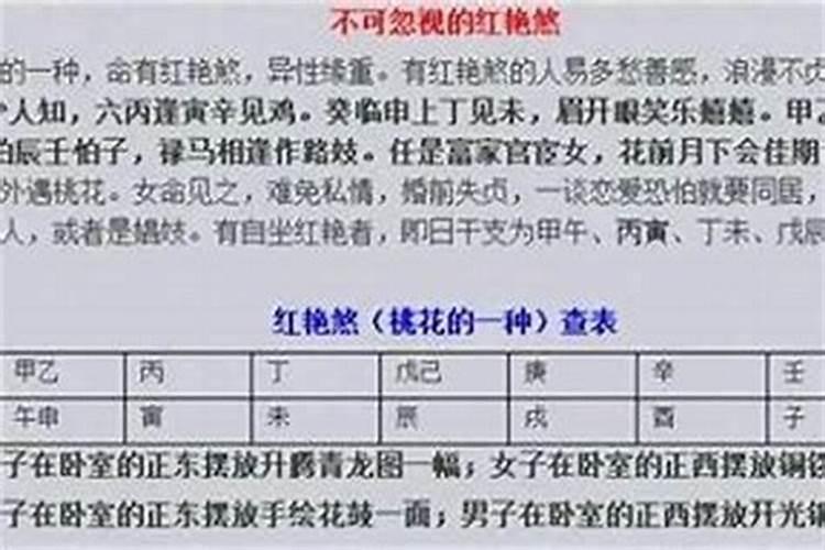 农历5月15是什么节日