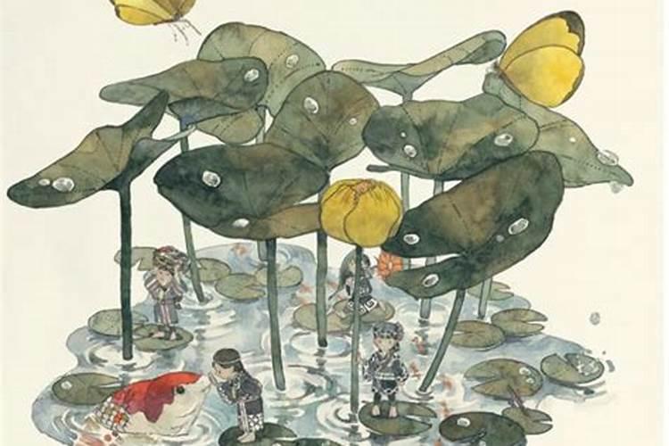 流年中遇到官符,如何保护自己？