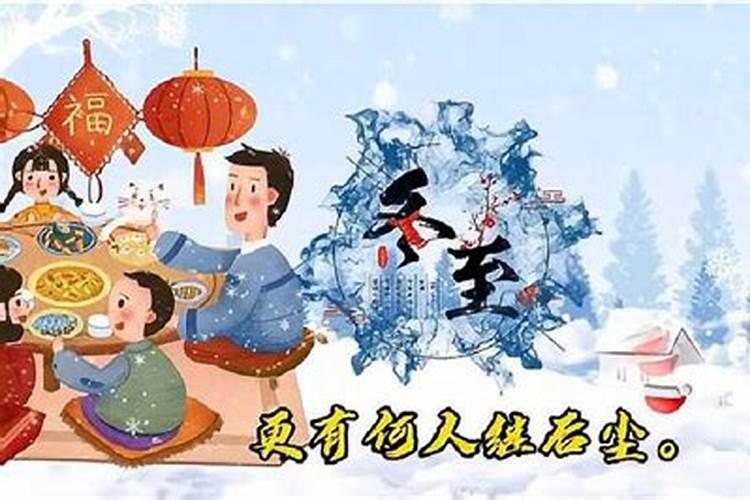 南通春节习俗,你知道多少