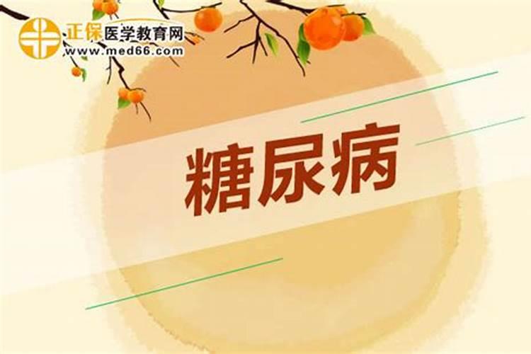 36岁属虎本命年适合生孩子吗 不宜添丁需化解？