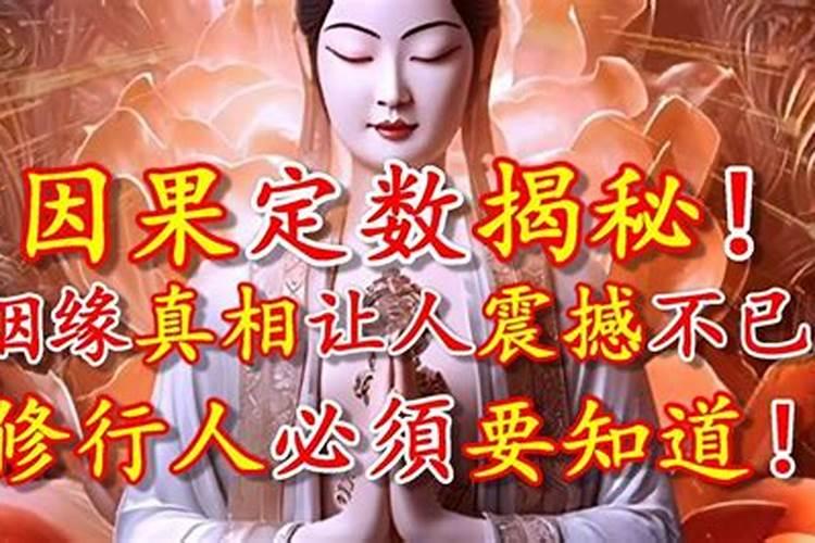 鸡鸣寺求姻缘准的可怕
