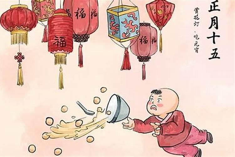 八字全合,不是好事吗？