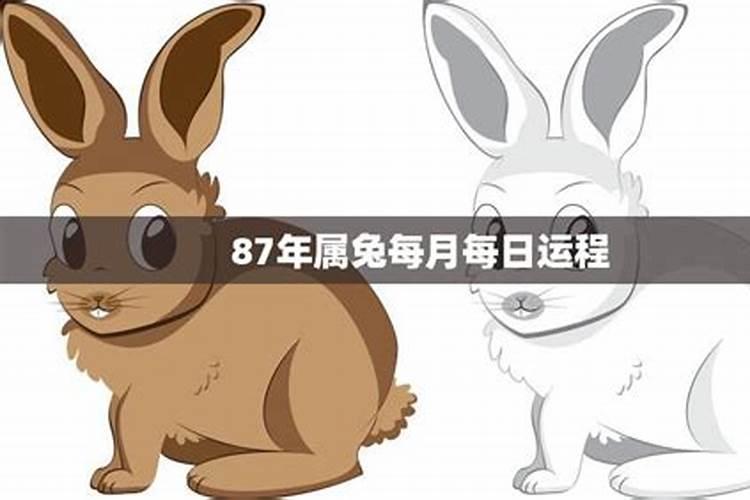 八字中最差的日柱有哪些