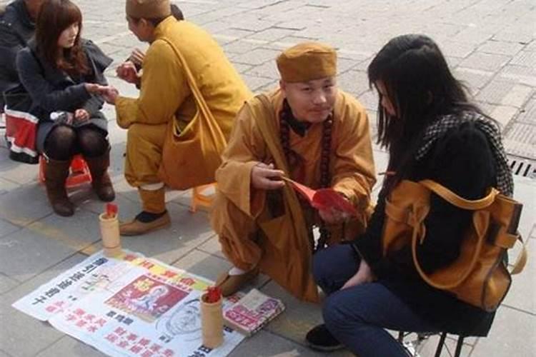 求懂的大侠来回答下起运早还是晚好？