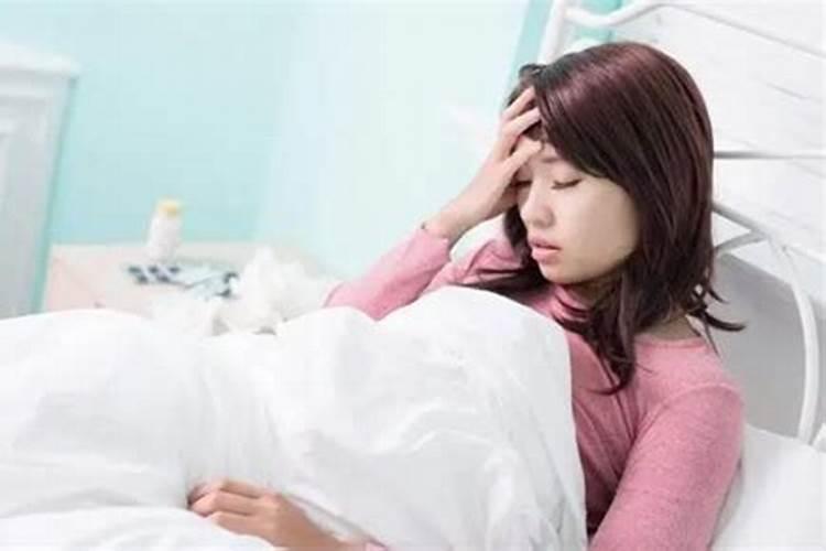 一个人的印堂发亮预示什么