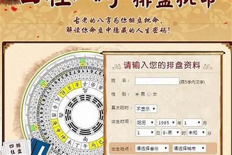 癸水命人为什么水要旺,命理学中的癸水命格
