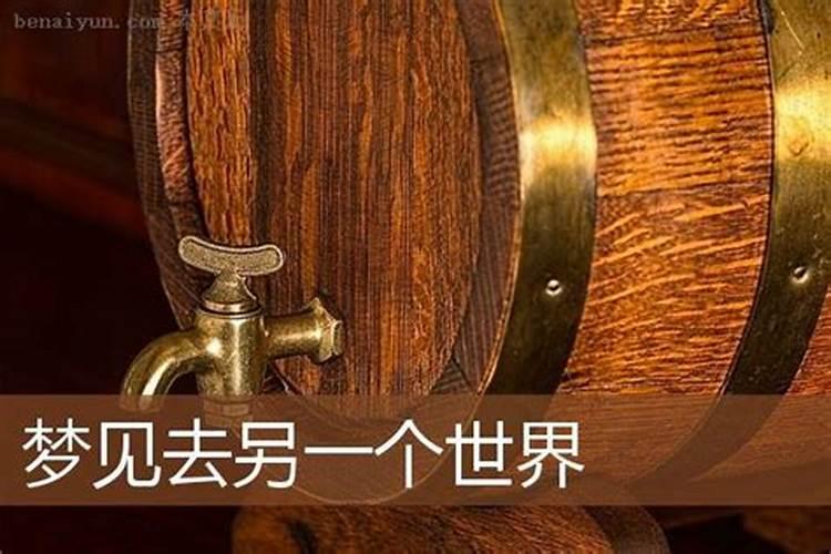 本命年属虎人戴什么首饰最旺 本命年属虎人戴什么首饰好
