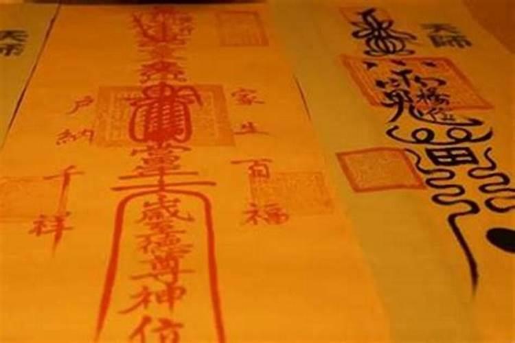蛇女马男生属相婚配好吗