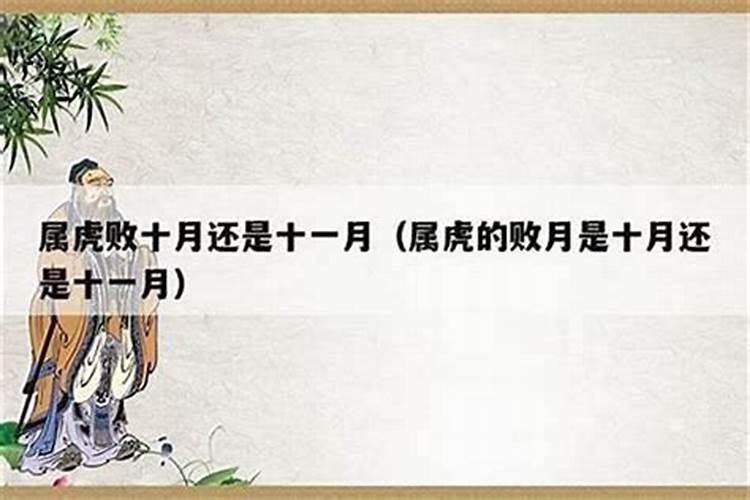 1974年农历8月初七寅时出生的人的生辰八字是什么？