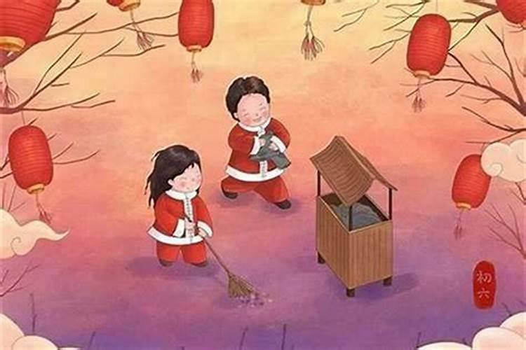 大年初一生气真的会一年不顺吗