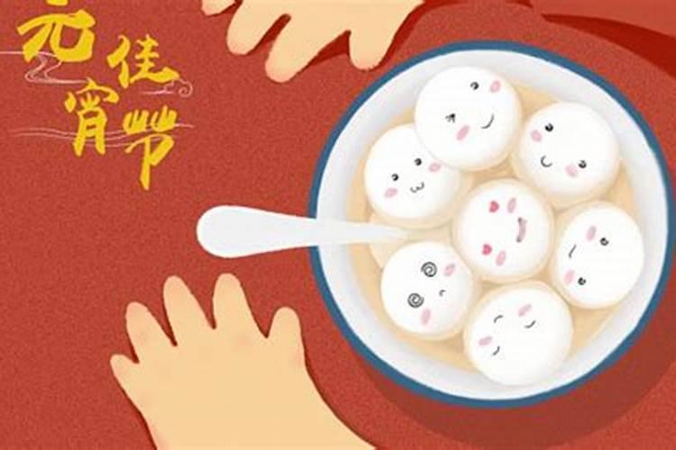 12生肖排序马今年几岁