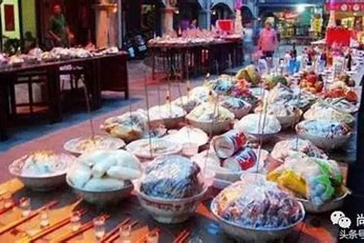 潮汕中元节拜什么贡品