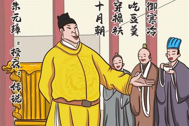 怎样按名字倒推生辰八字
