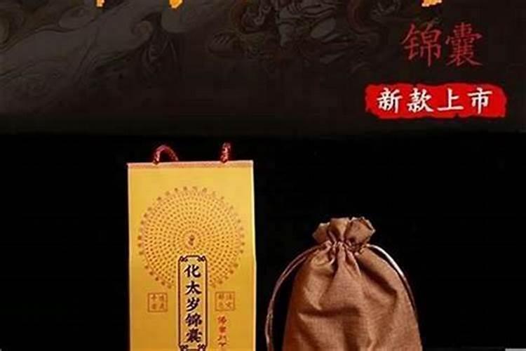中国的寒衣节是哪一天