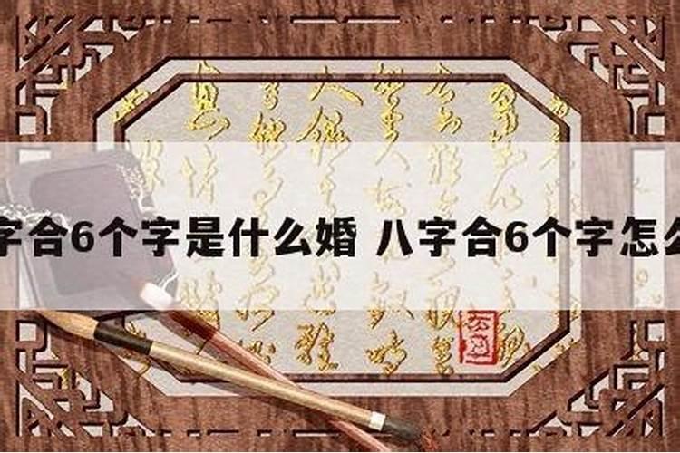 属虎的化解太岁的方法