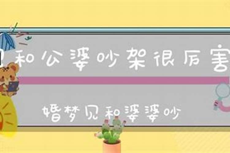 怎样通过看八字知道自己是什么命局？哪一种命局？