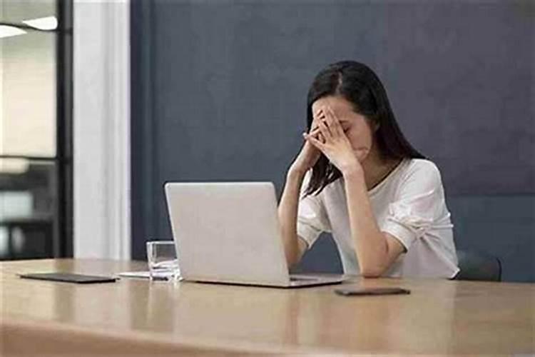本命年倒霉还是前一年倒霉 前一年抓住机遇本命年万事顺利？