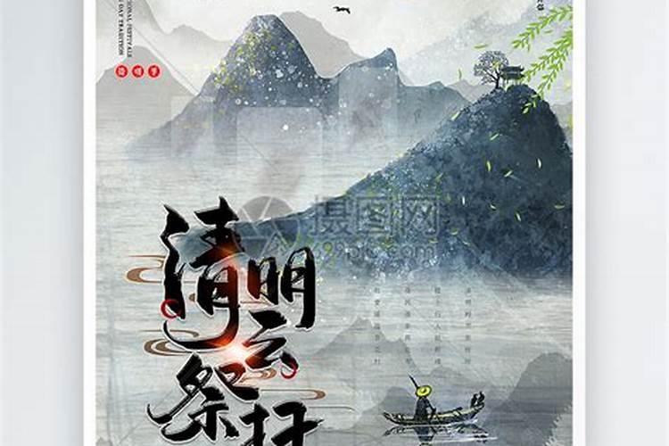 2024年正月初二出生易姓男孩名字叫什么