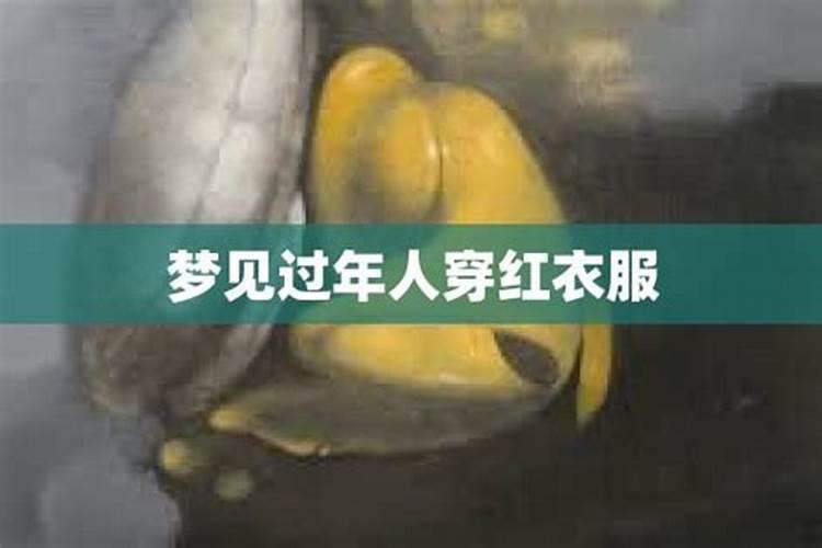 朱砂佩戴禁忌哪些什么属相不能佩戴？一定要记住!