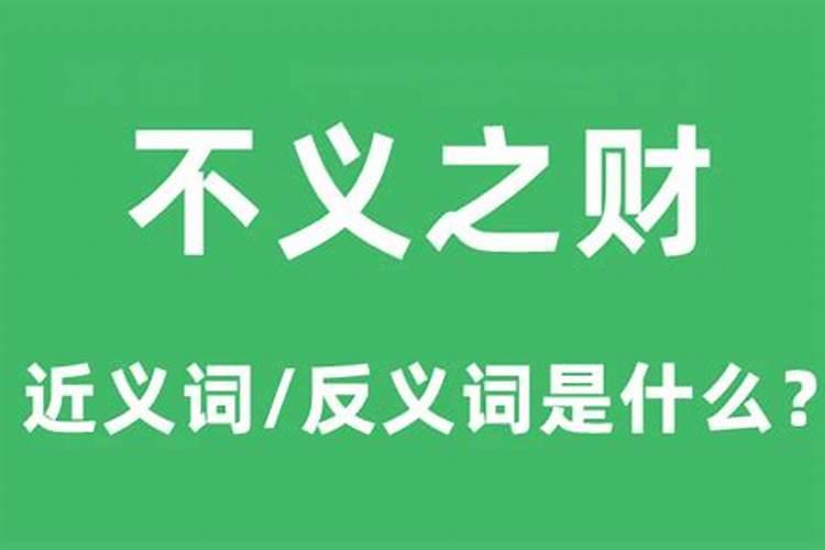 寂静法师:如何改变家庭风水才能提高孩子成绩