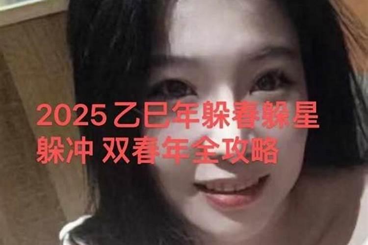 寒衣节烧纸的讲究禁忌 寒衣节烧纸是白天还是晚上