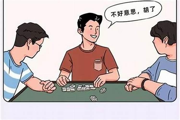 工作运气不好怎么转运最灵 工作运气不好如何转运最灵
