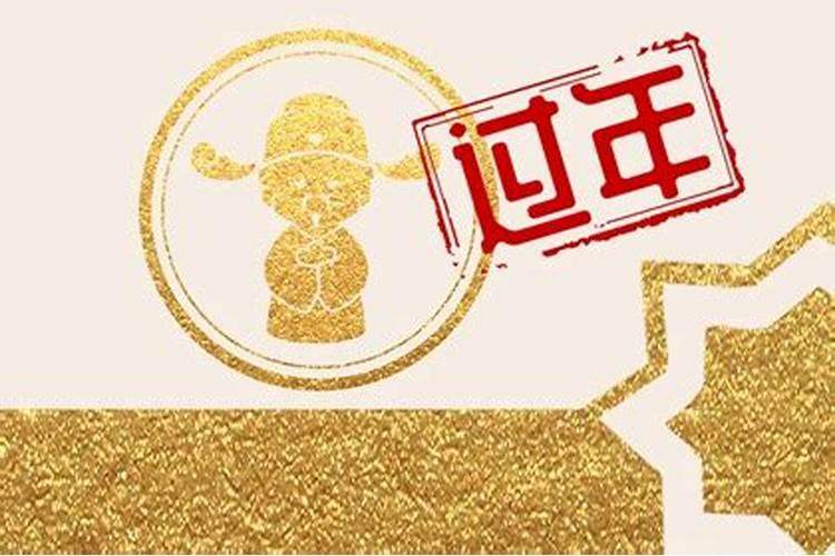 还阴阳债计算公式大全