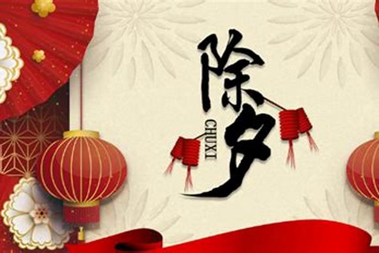 农历12月有没有31日？？