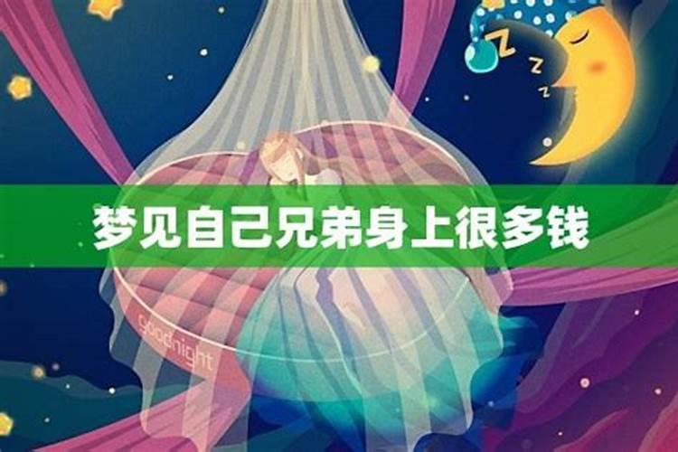 阴历十月初一是什么日子？