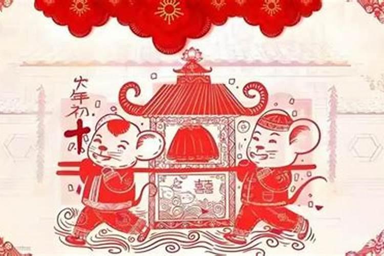 正月有白事怎么办
