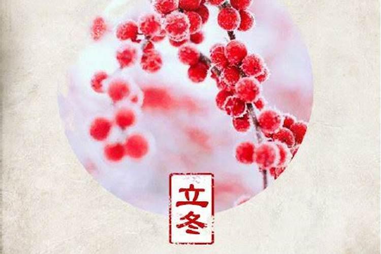 除夕休市!股市休市时间一览表