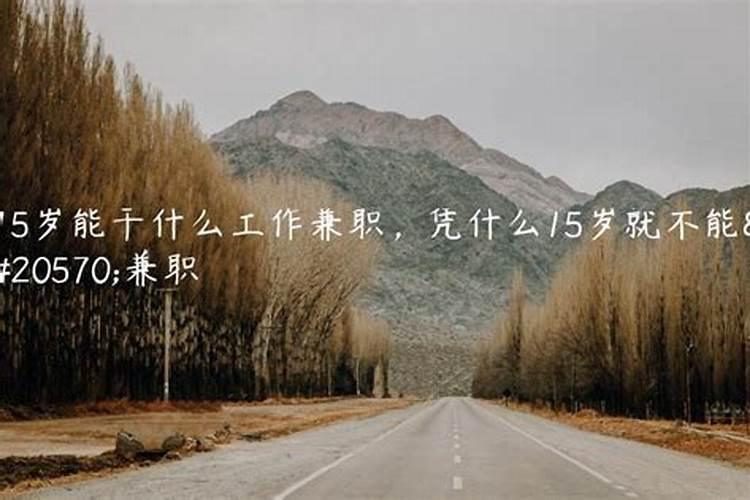 有人说农村迷信的那些都是真存在的,你经历(听说)过哪些？