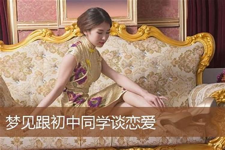 梦到一个人死了代表什么预兆