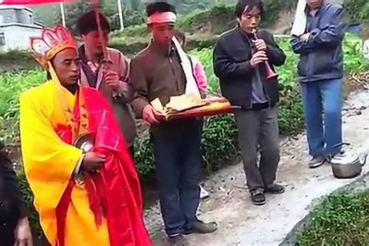 道士为亡人开路唱词