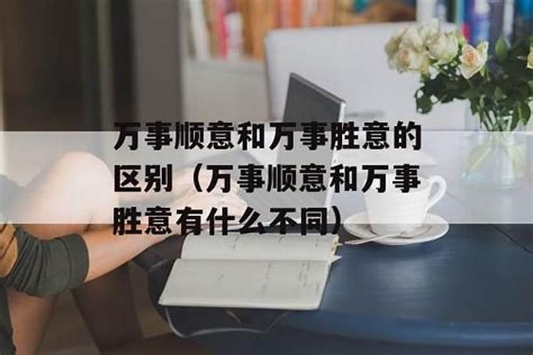 2025年犯太岁会很严重的生肖
