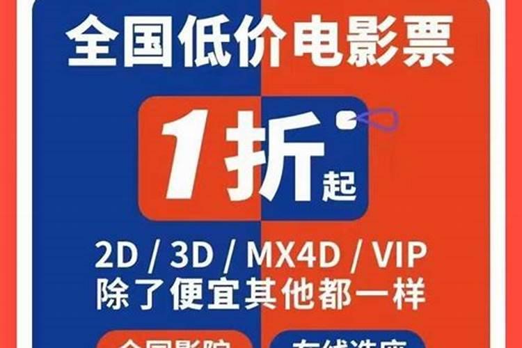 十月初一是好日子吗