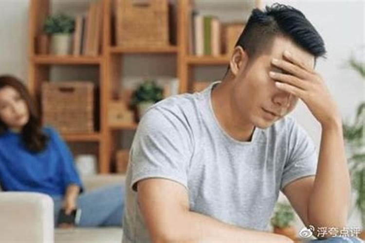 老婆出轨的征兆和表现 哪些细节能看出老婆出轨